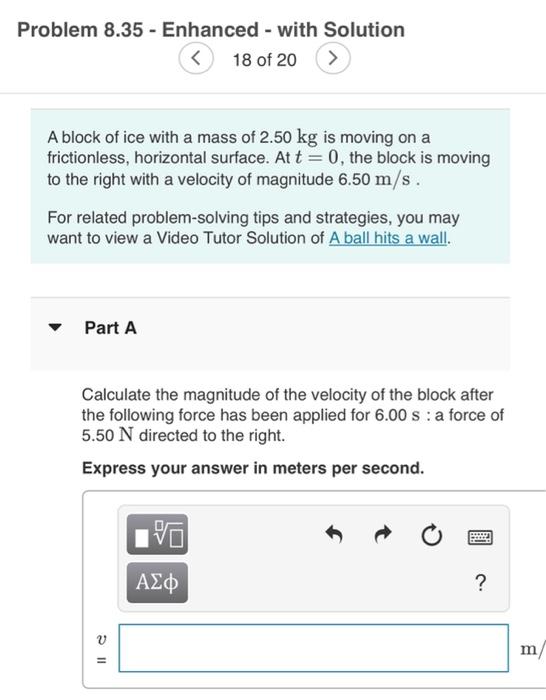 Solved Problem 8.35 - Enhanced - with Solution | Chegg.com