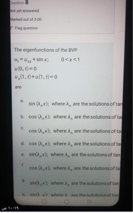 Solved Question 8 Not yet answered Marked out of 3.00 Flag | Chegg.com