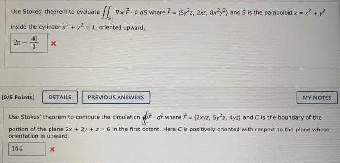 Solved i posted both of these to chegg and they were both | Chegg.com
