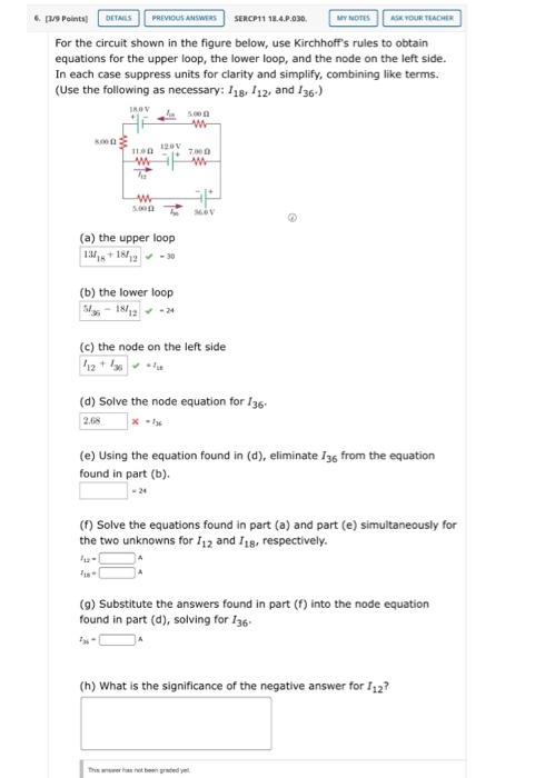 Solved 6. 3/9 Points DETAILS PREVIOUS ANSWERS SERCP11 | Chegg.com