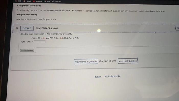 Solved For this assignment you submit answers by question | Chegg.com