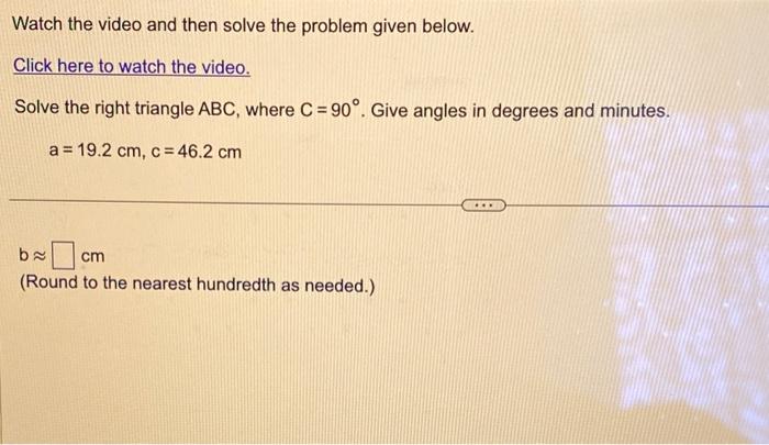 Word Problems Using Right Triangles (Video)