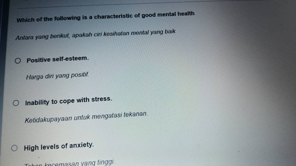 Solved Which of the following is a characteristic of good | Chegg.com