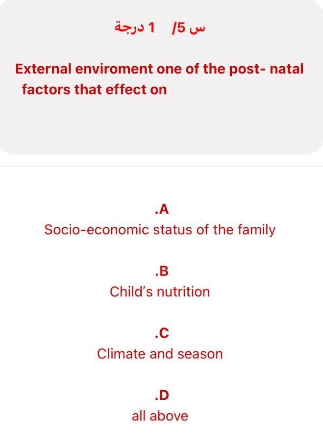 Solved 1 1 Jean Piaget expected that the baby able Chegg