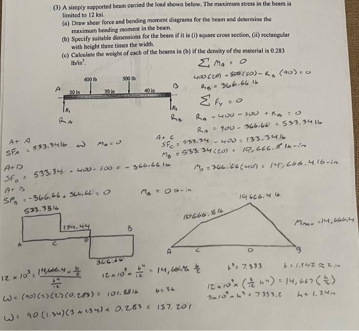 Solved Solve and show all work and explain exactly how you | Chegg.com