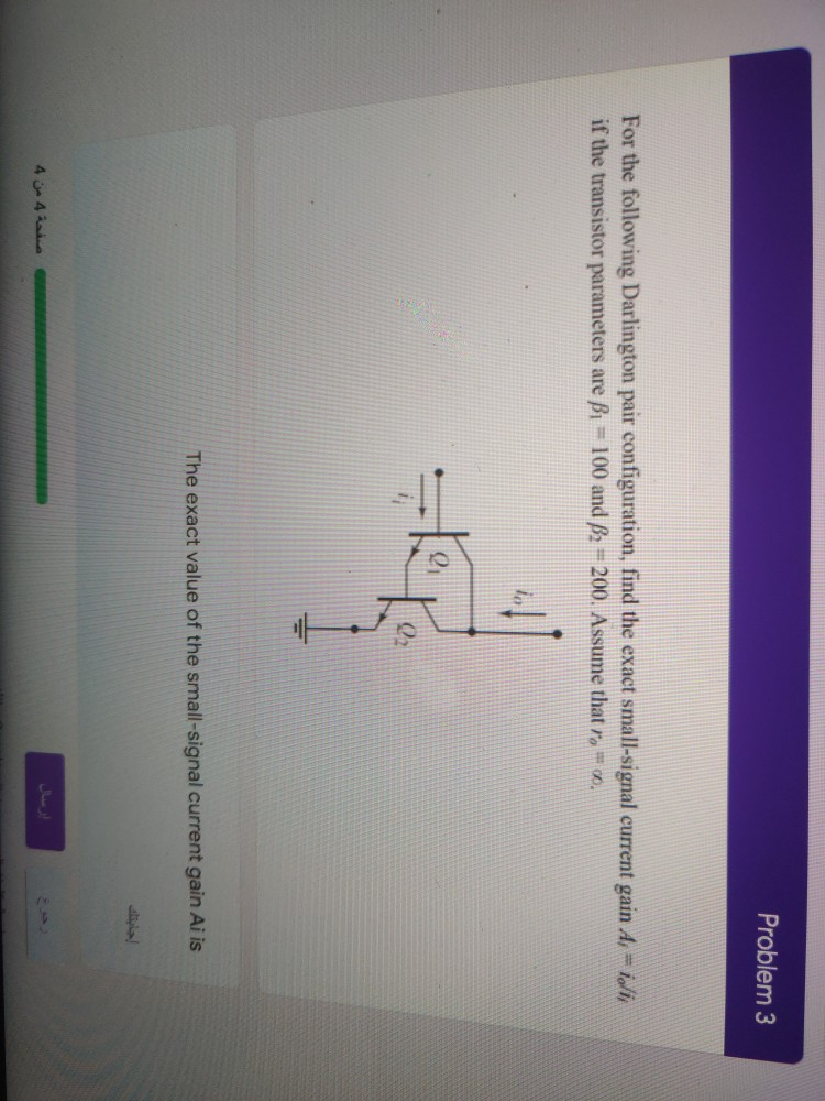 Solved Problem 3 For the following Darlington pair