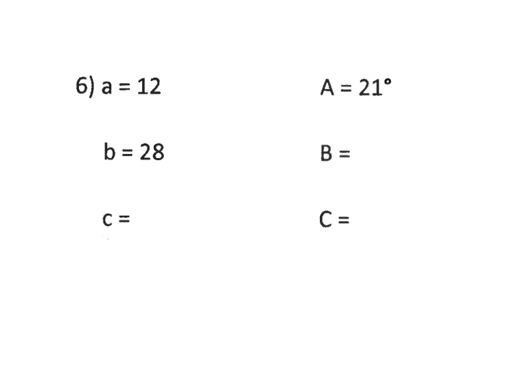 12 5а 5b 21
