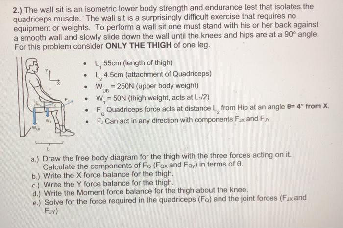Lower Body Strength Test