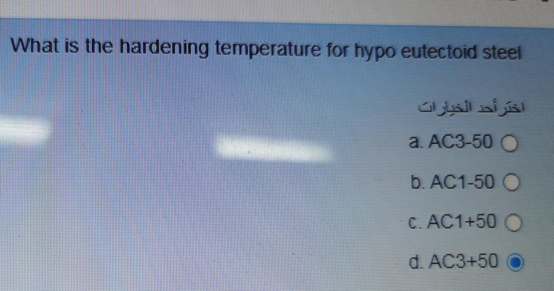 Solved The purpose of normalizing steel Select one O a