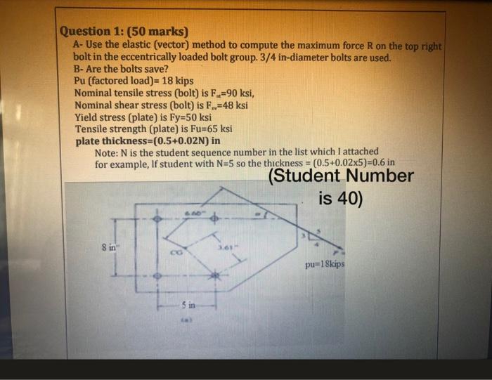 Solved Question 1: (50 marks) A- Use the elastic (vector) | Chegg.com