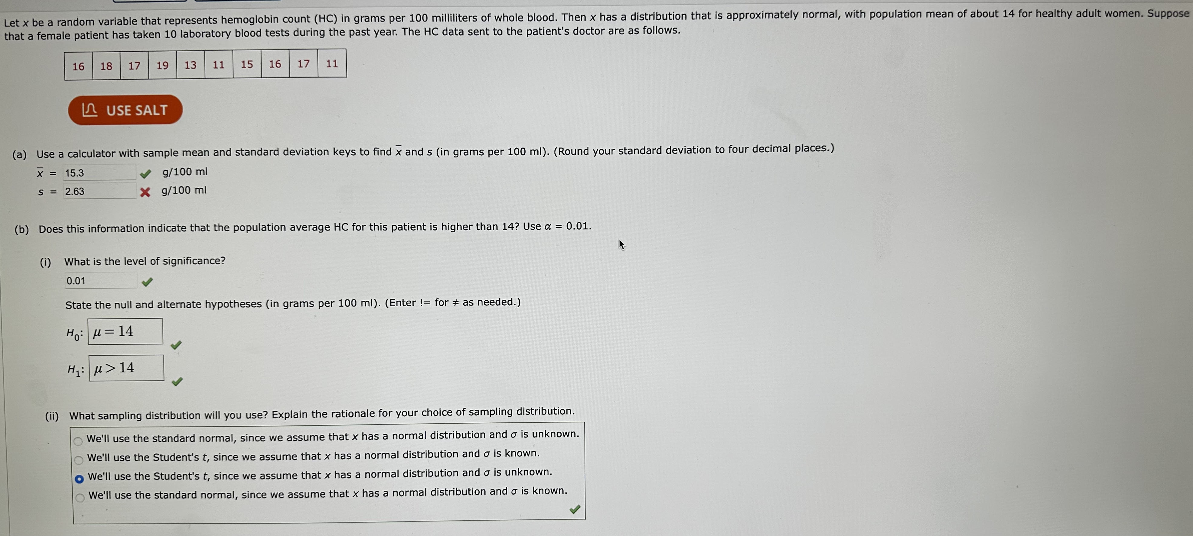 Solved How to solve Specially those sections i couldnt | Chegg.com