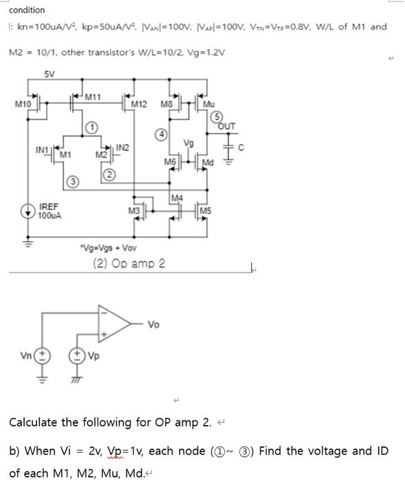 Condition 1 Kn 1000ans Kp 50uans Naxl 100v Apl Chegg Com