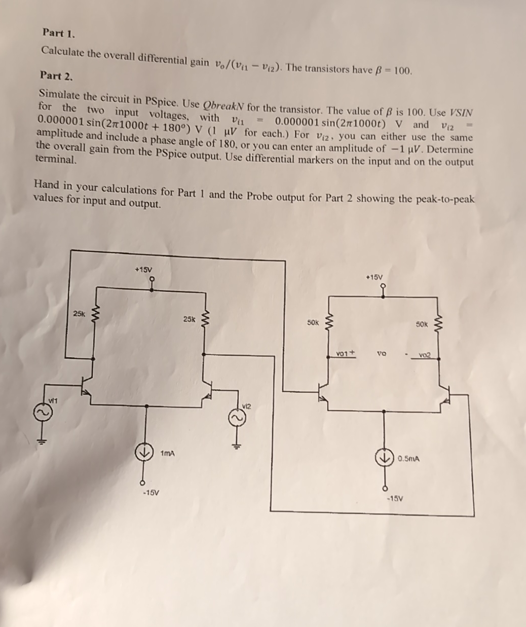 Solved Part 1.Calculate the overall differential gain | Chegg.com