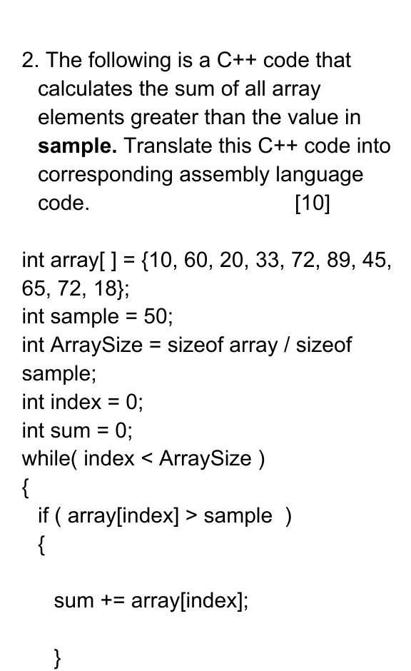 Solved 2. The following is a C++ code that calculates the | Chegg.com