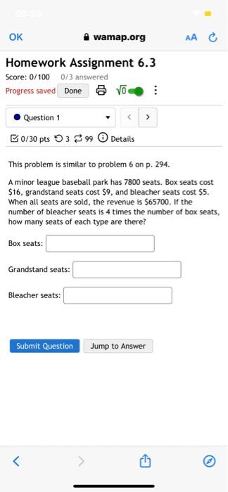 Solved OK wamap.org AAC Homework Assignment 6.3 Score: | Chegg.com