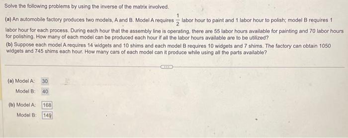 Solved PLEASE ANSWER PART B AND SHOW STEP BY STEP SOLUTION. | Chegg.com