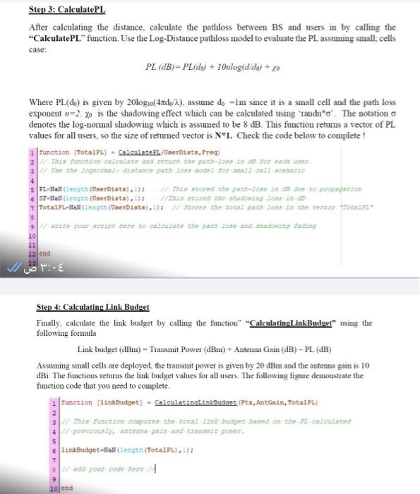 i need the full code using MATLAB of step 3,4 make | Chegg.com