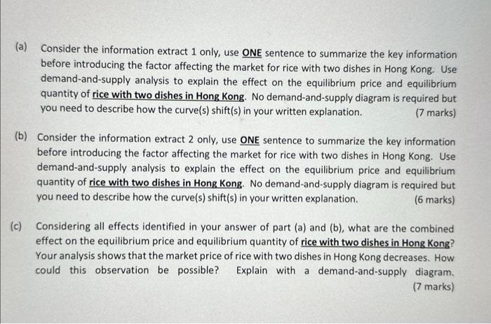 Solved Question 1 The 