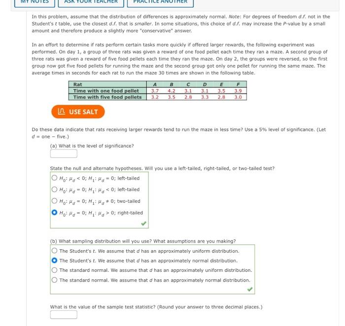 Difference between indicated and received payment - Rewards