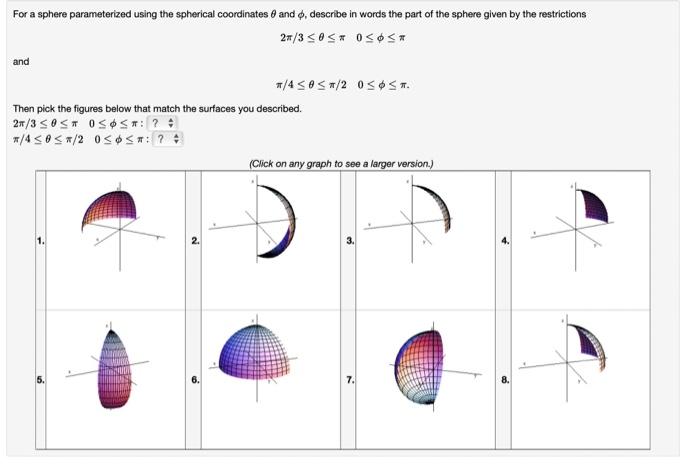 Solved 2π/3≤θ≤π0≤ϕ≤π and π/4≤θ≤π/20≤ϕ≤π. Then pick the | Chegg.com
