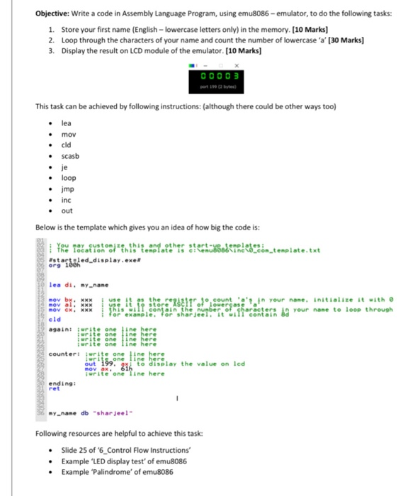 interrupt vector table emu8086