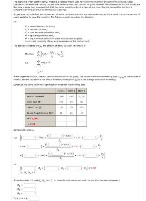 Solved The economic order quantity (EOQ) model is a | Chegg.com
