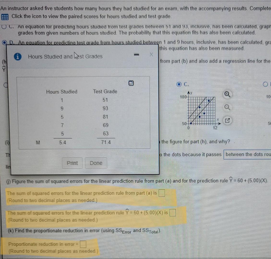 Easy steps to view student STAAR scores