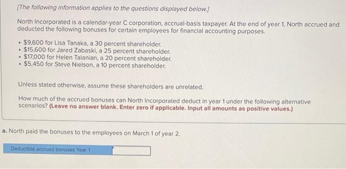 Solved Question 51 ﻿ptsCitrus Corporation is a calendar year