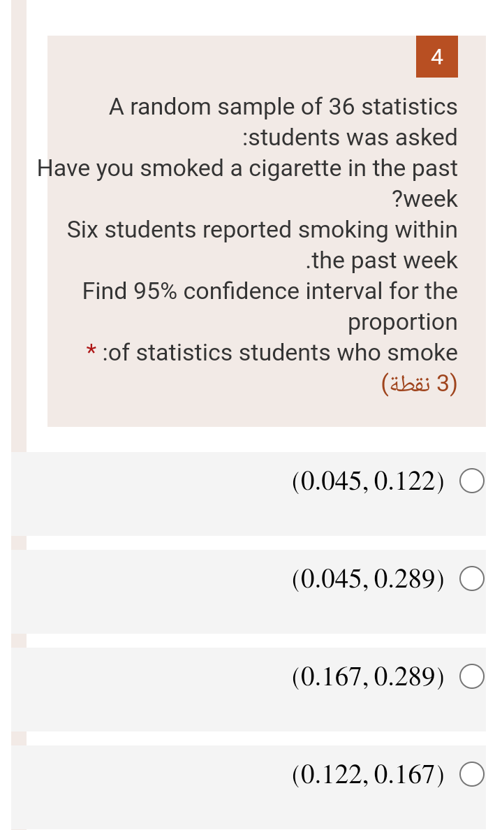 Solved 4 A random sample of 36 statistics :students was | Chegg.com