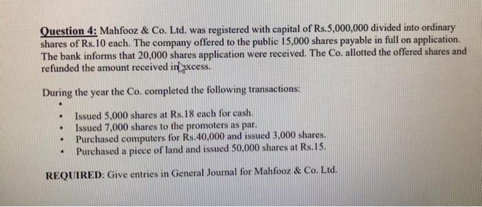 mahfooz general insurance company ltd case study