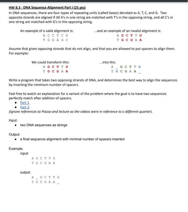 Solved HW 8.3 -DNA Sequence Alignment Part 1(25 pts) In DNA | Chegg.com
