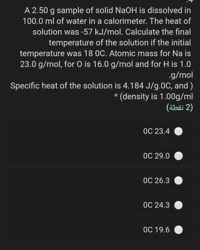 Solved A 2.50 G Sample Of Solid Naoh Is Dissolved In 100.0 