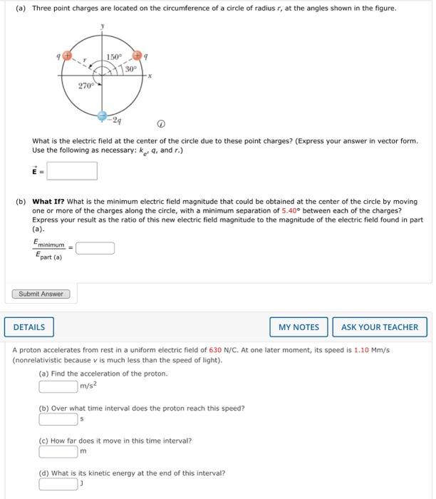 Solved What is the electric field at the center of the | Chegg.com