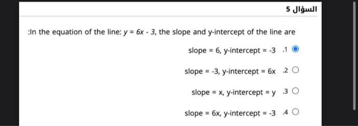 y 6 =- 1 3 x 9 in slope intercept form