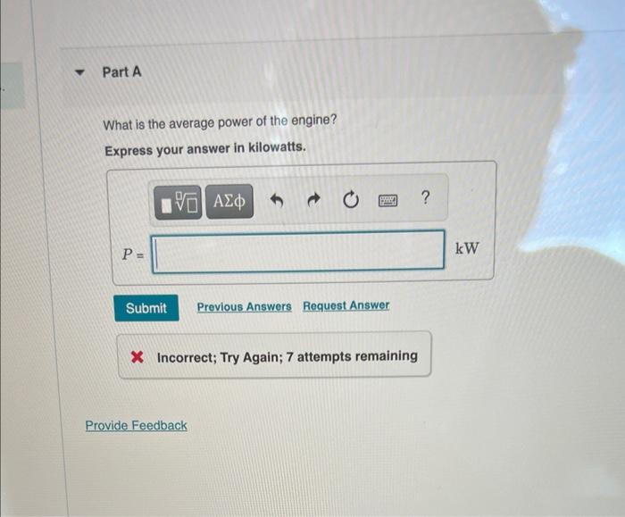 Solved A 1300 kg sports car accelerates from 0 m/s to 28 m/s