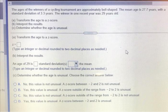masters cycling age groups