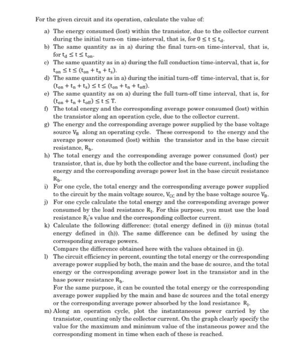 Two transistors Tr1 and Tr2 are parallel connected,