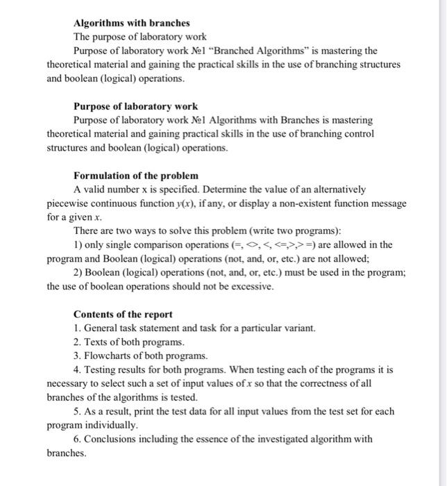 Solved Algorithms with branches The purpose of laboratory