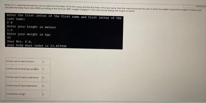 Solved Write a C code that will ask the user to enter the | Chegg.com