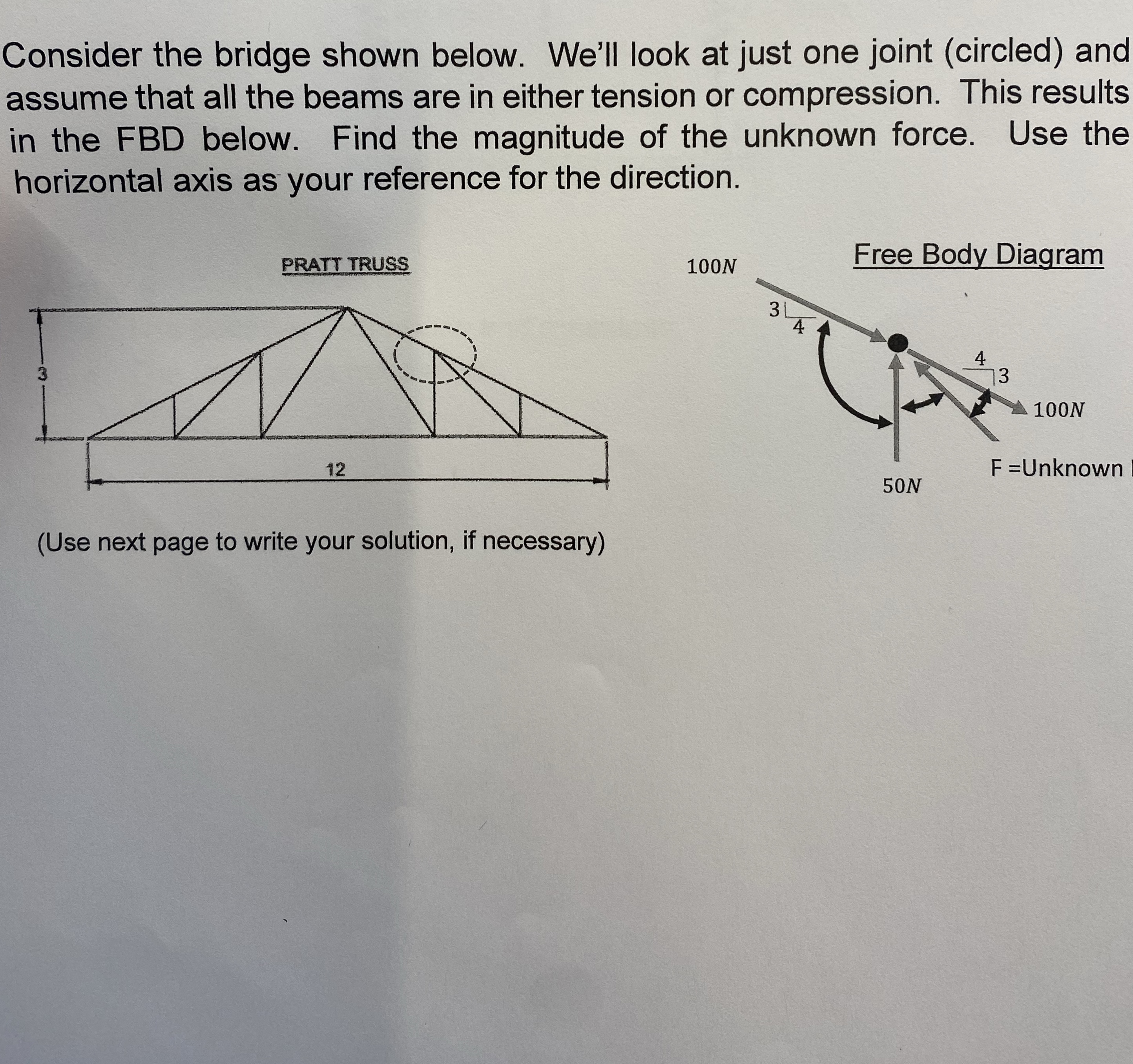 Solved Steps for Consider the bridge shown below. We'll look | Chegg.com
