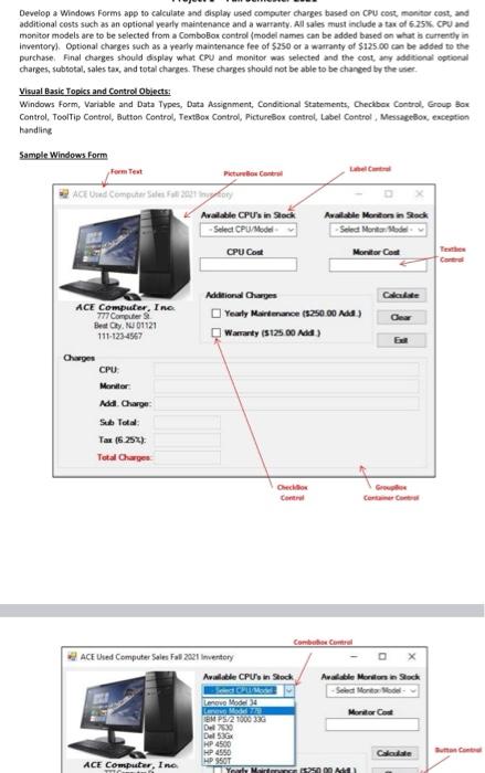 Solved Develop a Windows Forms app to calculate and display | Chegg.com