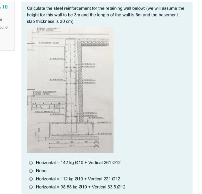 112 kilos in 2024 stone