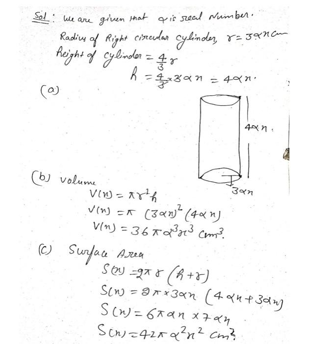 Solved Sel: We are given that qis real Number. Radive of | Chegg.com