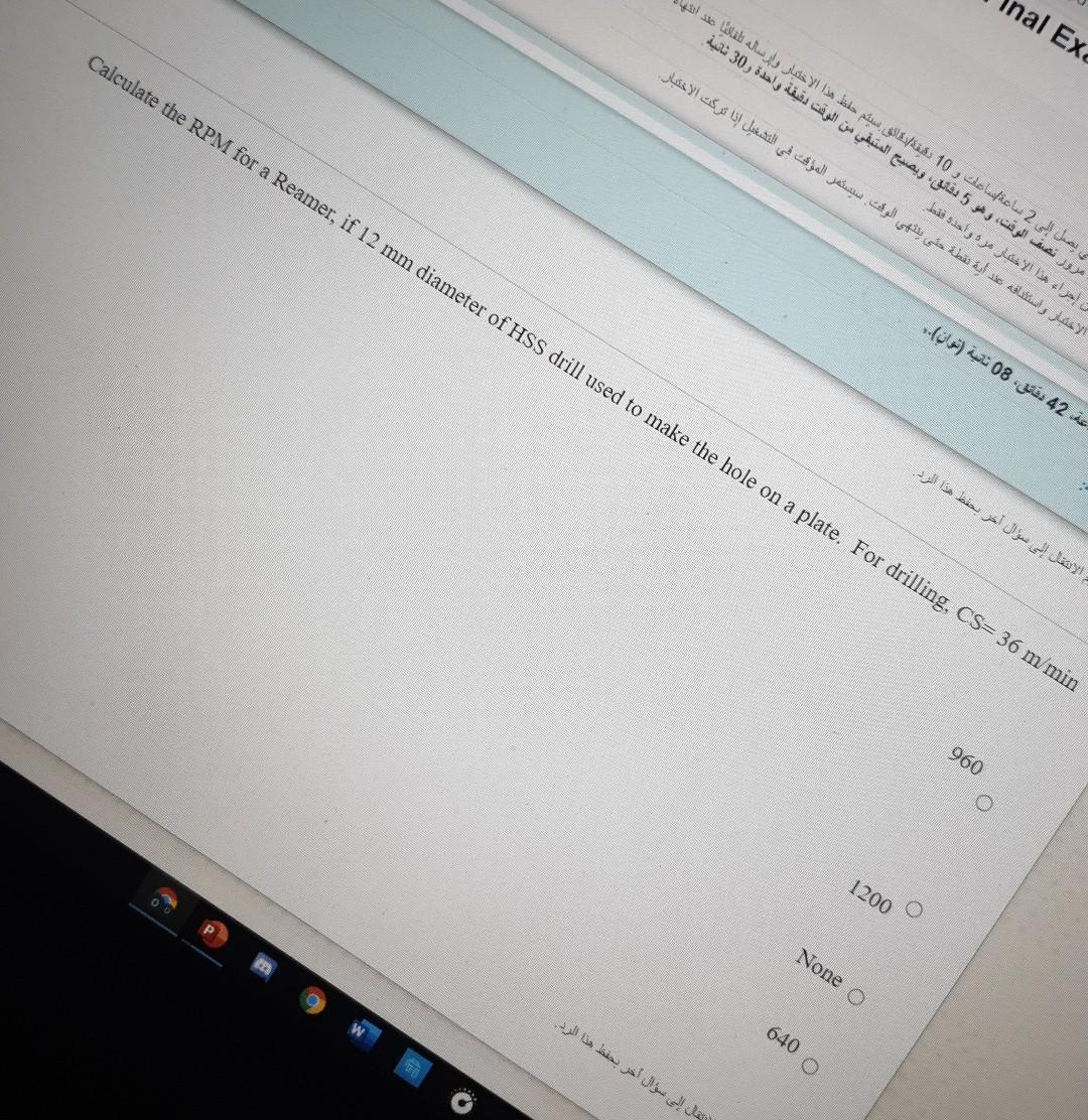 Solved nal Exc Calculate the RPM for a Reamer, if 12 mm