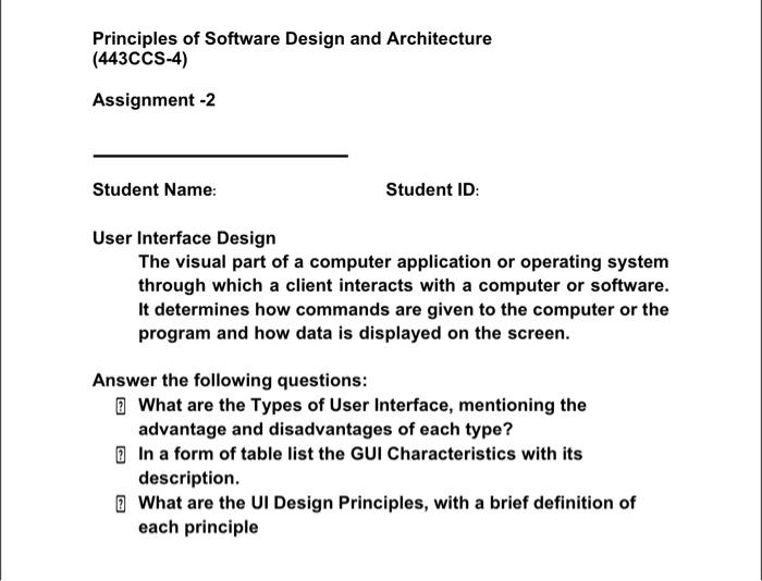 Solved Principles Of Software Design And Architecture | Chegg.com