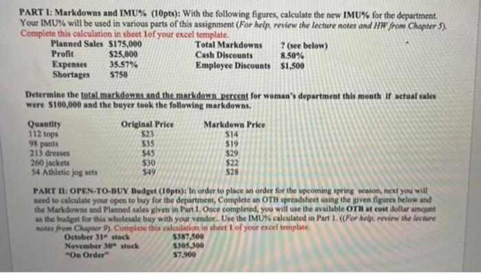 Solved PART 1: Markdowns and IMU% (10pts): With the | Chegg.com
