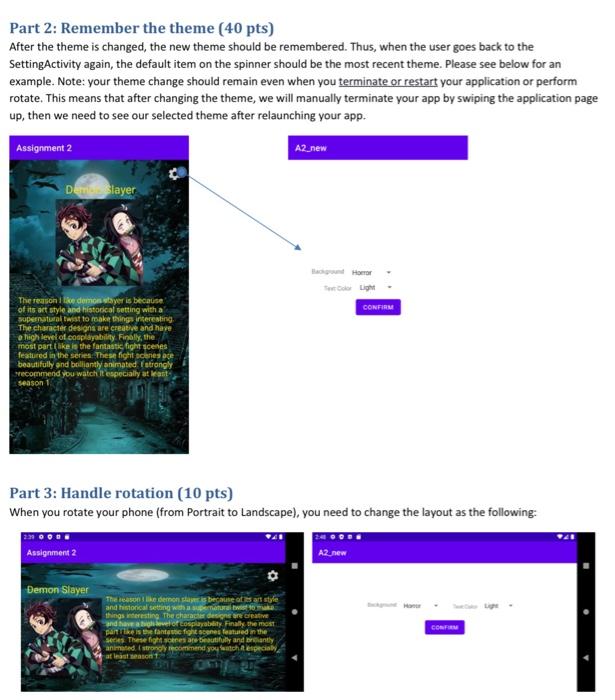Solved In this assignment, I would like you to create an app | Chegg.com