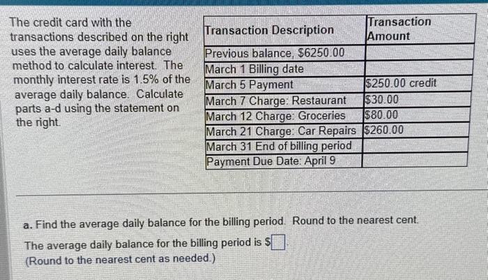 average daily balance definition credit card