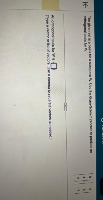 Solved 6.41/2please answer correctly, i posted it and got | Chegg.com