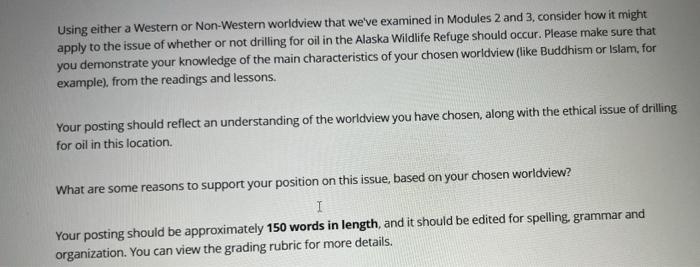 Using either a Western or Non-Western worldview that | Chegg.com